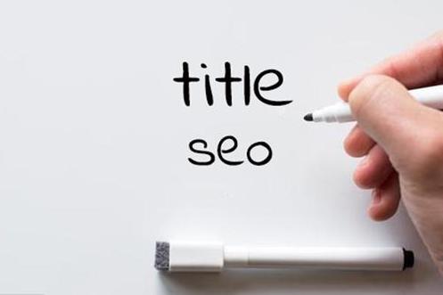 温州seo优化基础,seo优化实操方法总结纯干货指南