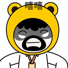 可口可乐出了一套表情包,可口可乐出了一套微笑表情包