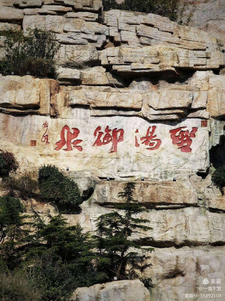 南京园博园时光亦谷游玩攻略路线,紫清湖和园博园哪个值得一去