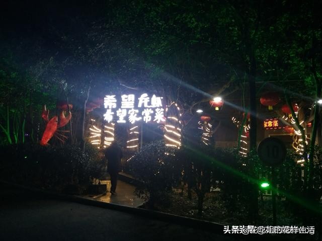 泉城济南探店,济南老城探店