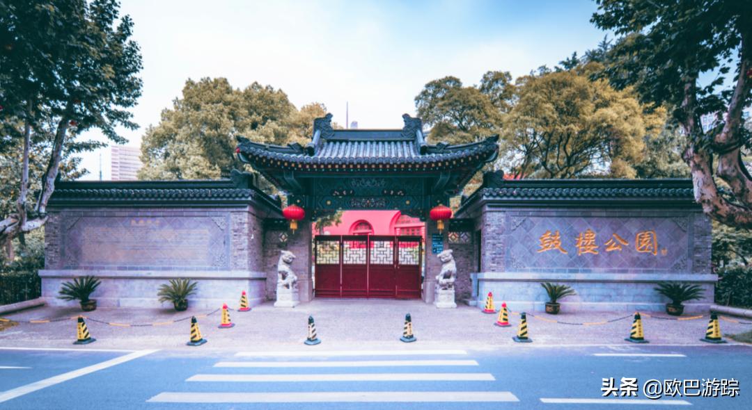 南京金陵城全景,南京金陵酒店新楼有多少米高