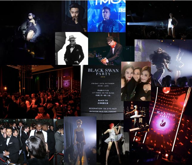 活动邀约｜BlackSwanParty年度黑天鹅派对盛装即将登录外滩