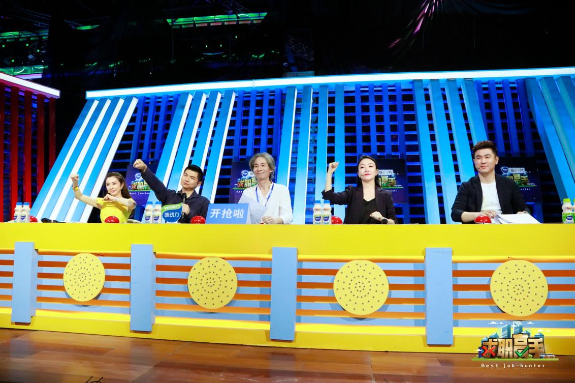 求职高手演员,求职者撞脸明星视频