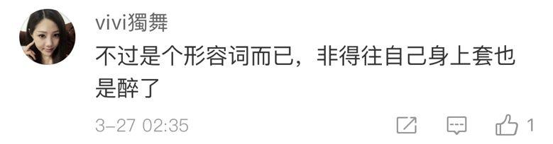 肖骁辩论赛封神场面,肖骁霸气辩论舍不得离开