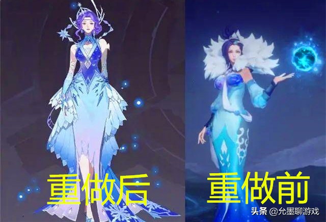 王者新赛季碎片商店有哪些皮肤,王者荣耀新赛季碎片商店持续时间