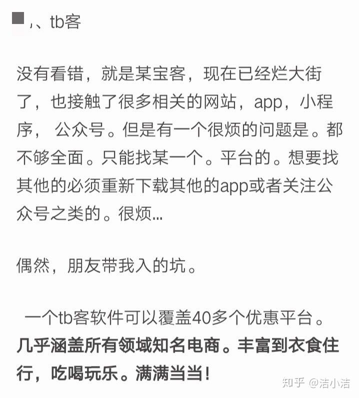 兼职零投资副业赚钱方法,零投资兼职在家挣钱的方法