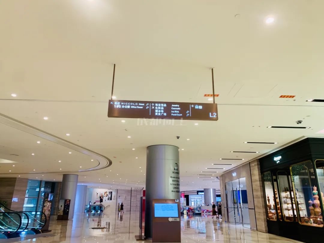 暴走重庆成都,重庆三大核心商圈