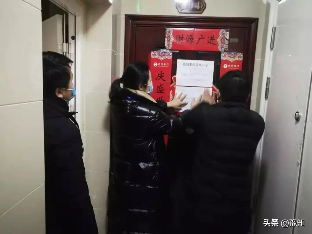 下沉干部防疫工作岗位职责,如何做好下沉干部工作