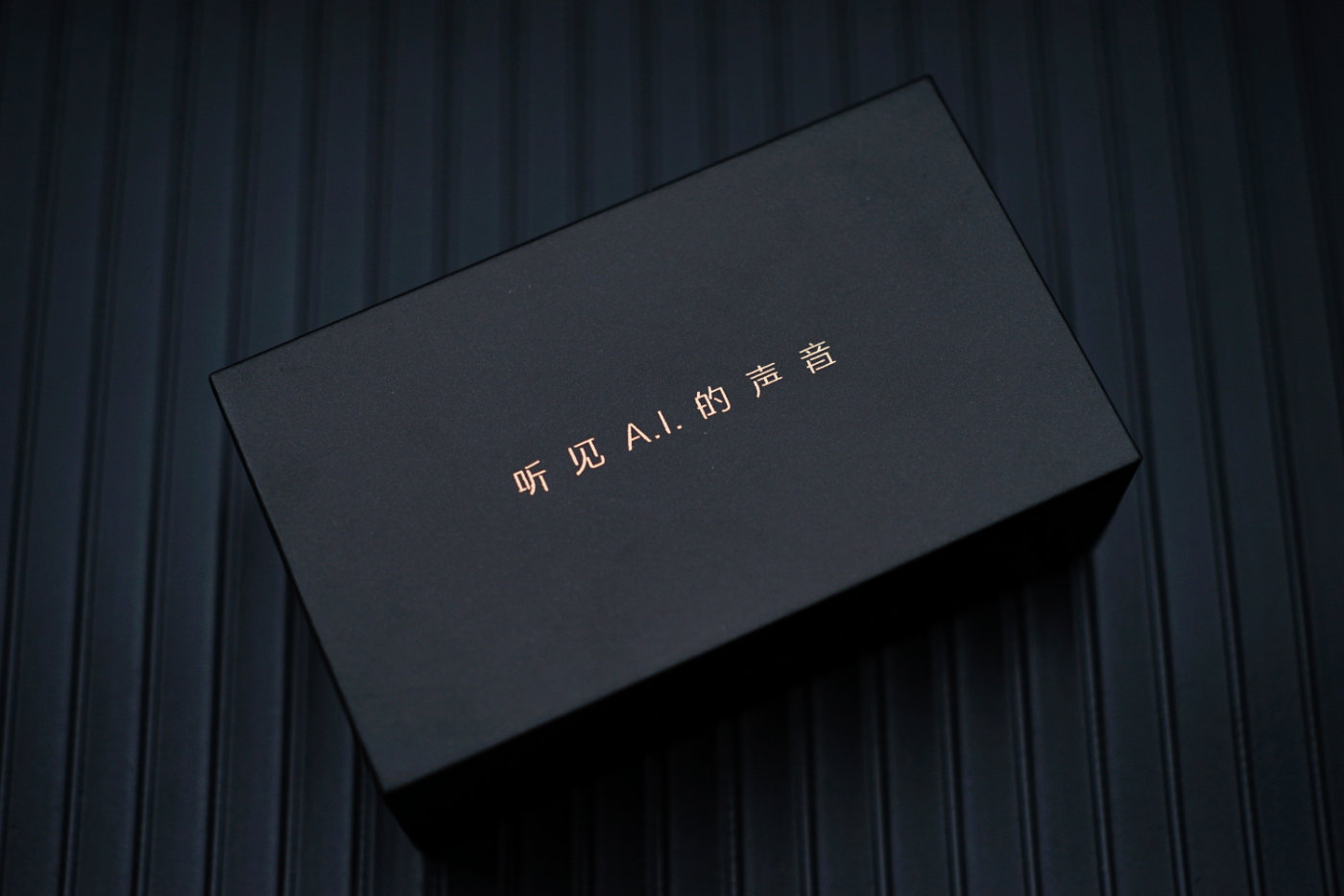 讯飞录音笔sr101实时语音转文字,讯飞智能录音笔是免费转文字的吗