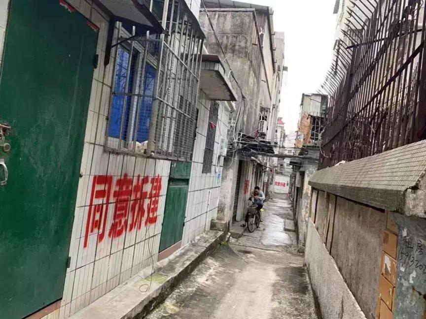 联安村拆迁,联安最新拆迁消息