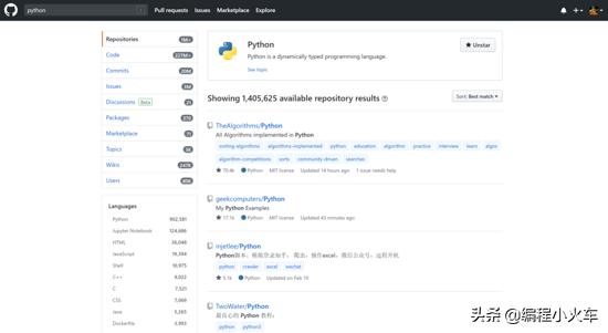 从大一到大三的总结,从大一小白到程序员