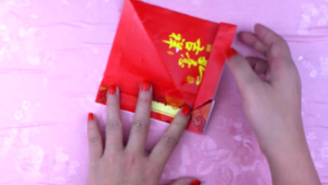 折个新年红包,用红包折新年礼物