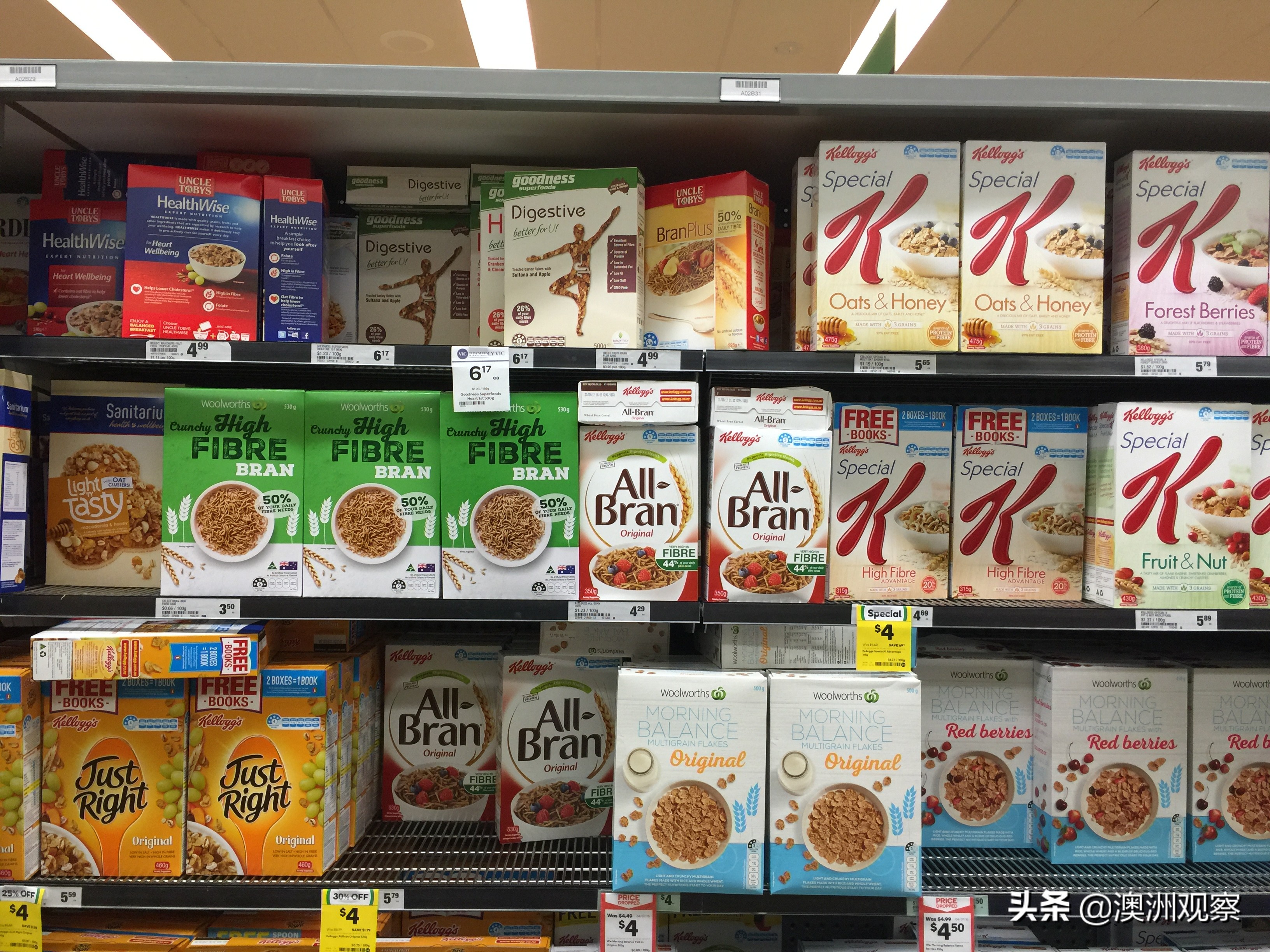 带你逛一下现在的俄罗斯超市,澳洲超市购物价目表