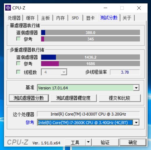 联想thinkcentrem720q拆解,联想thinkcentrem910z拆机