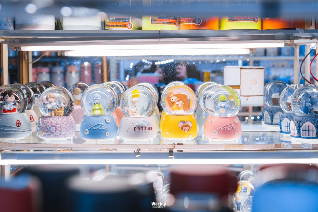 深圳笋岗玩具文具礼品城,笋岗文具批发市场已搬迁什么地方