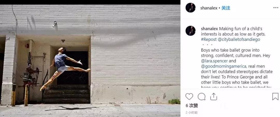 乔治王子学芭蕾被美国人嘲笑,乔治王子喜欢芭蕾