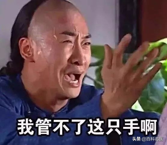 抠倒刺、抠痘痘、抠耳朵、抠鼻孔，请你不要到处抠抠