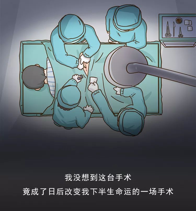 说说自己患艾滋病的经历,一名医生染上艾滋的第22个小时