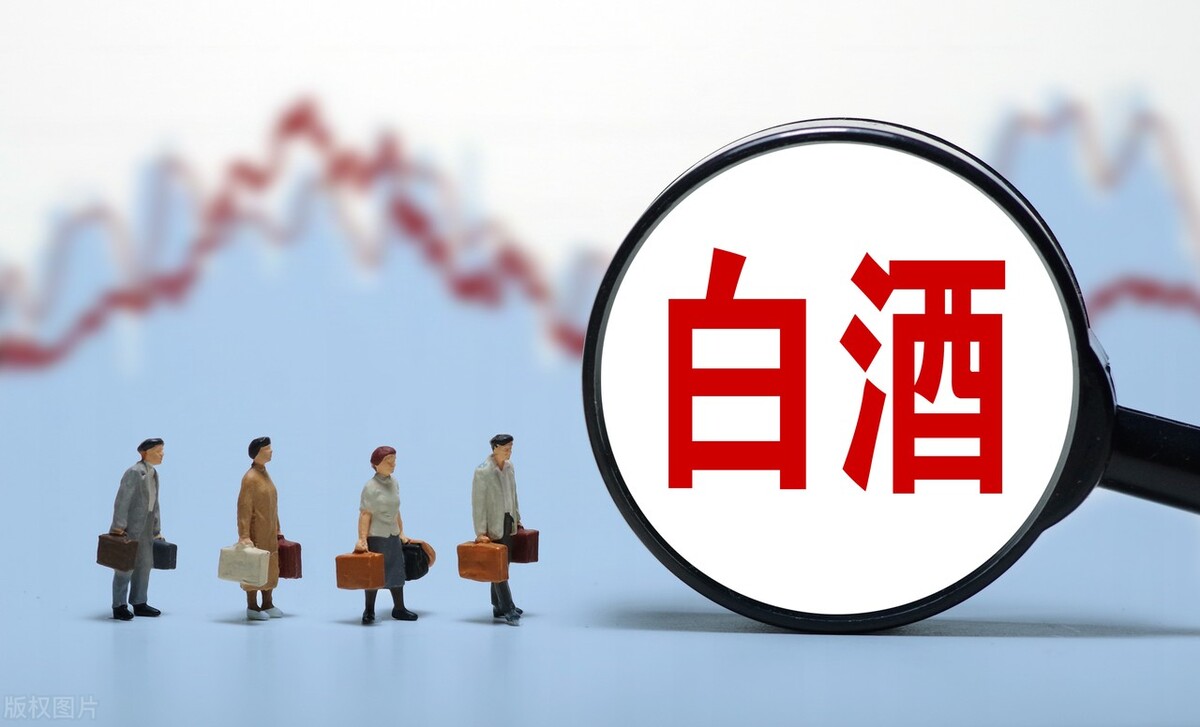 白酒行情能否持续反弹,白酒股上涨态势能否延续