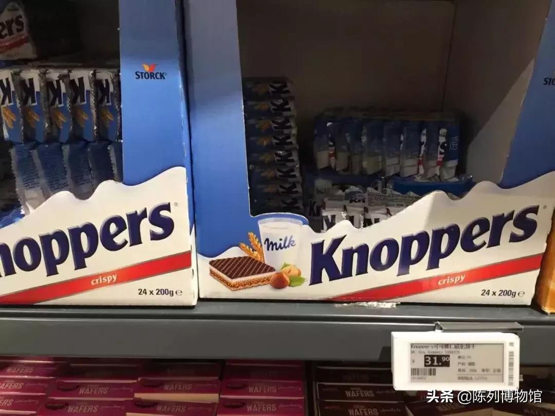 来到中国贵3倍!“平民超市”飘了?网友:野鸡都能变凤凰