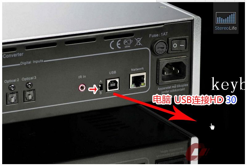 数字的终点不仅仅是模拟—HEGELHD30旗舰解码器深度评测（下）