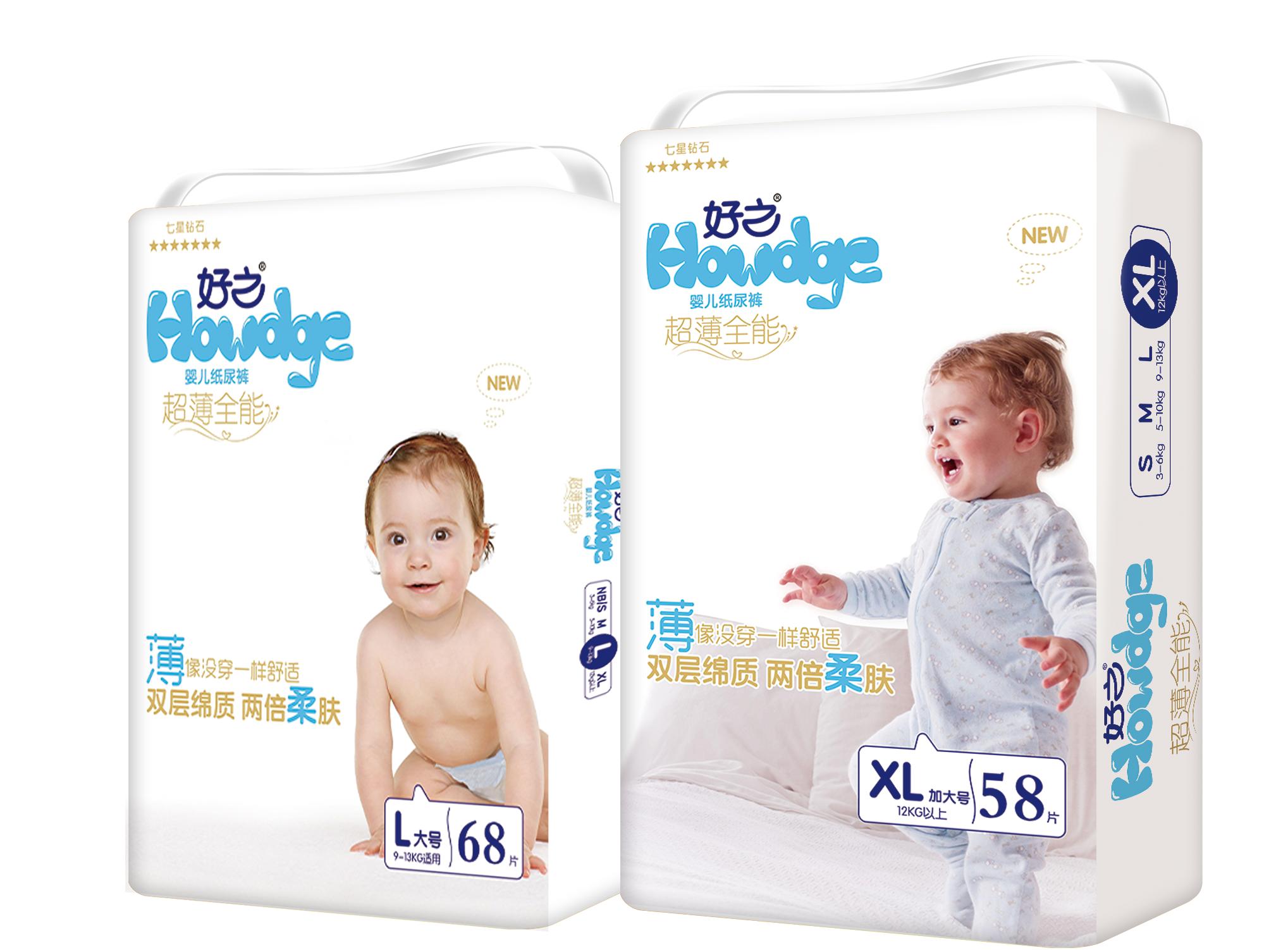 母婴产品代购骗局,电商法实施对代购影响如何