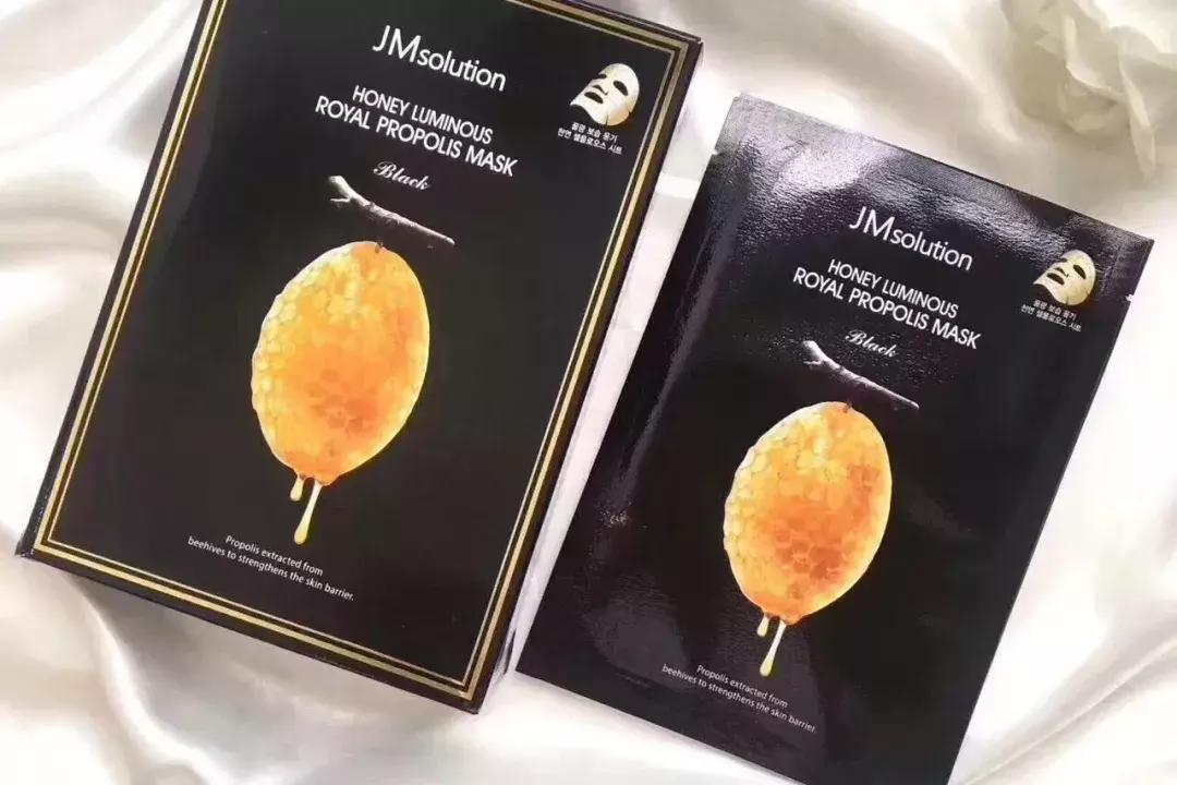 巨补水玻尿酸面膜平价面膜,好用平价补水面膜d18神经酰胺面膜