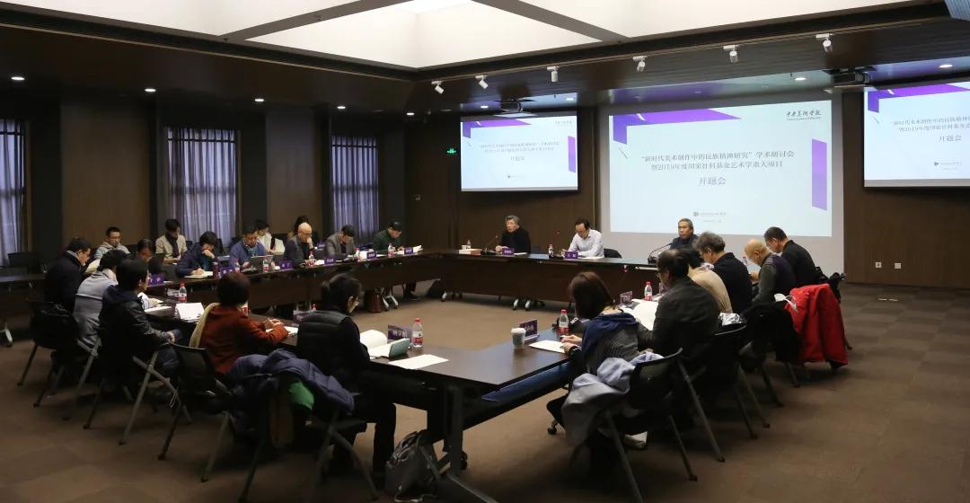 中央美院历年高分卷,中央美院教学成果展