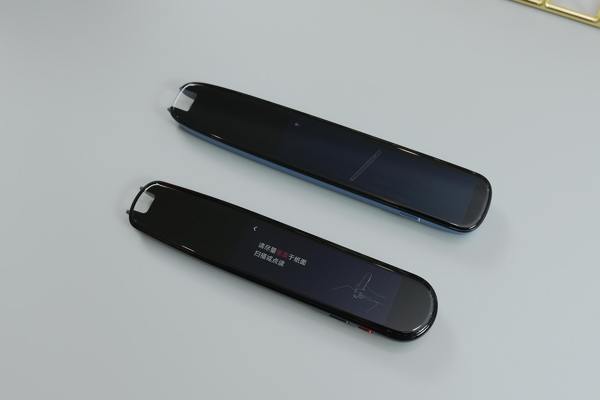 词典笔哪个口碑最好,有道和阿尔法蛋词典笔哪个更好