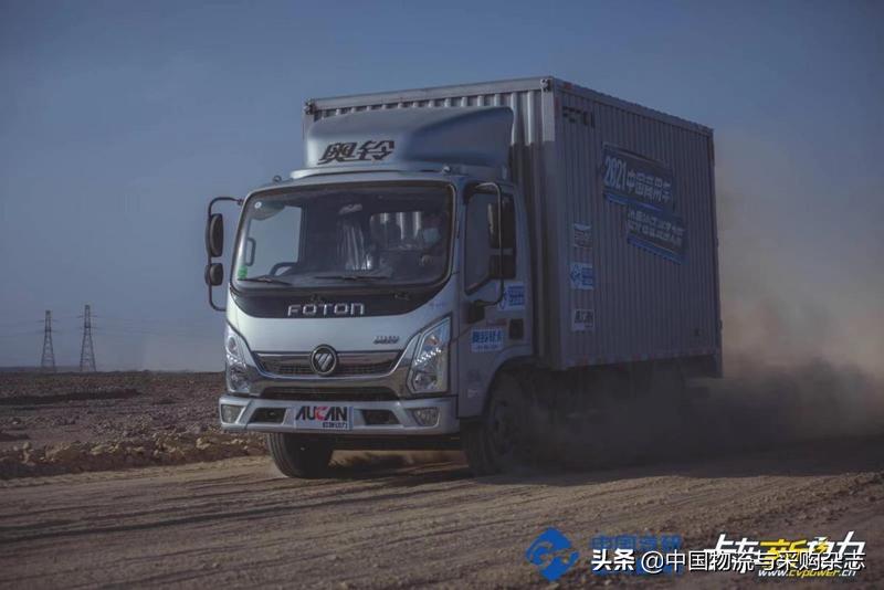 奥铃速运buff版最高时速,奥铃速运buff测评