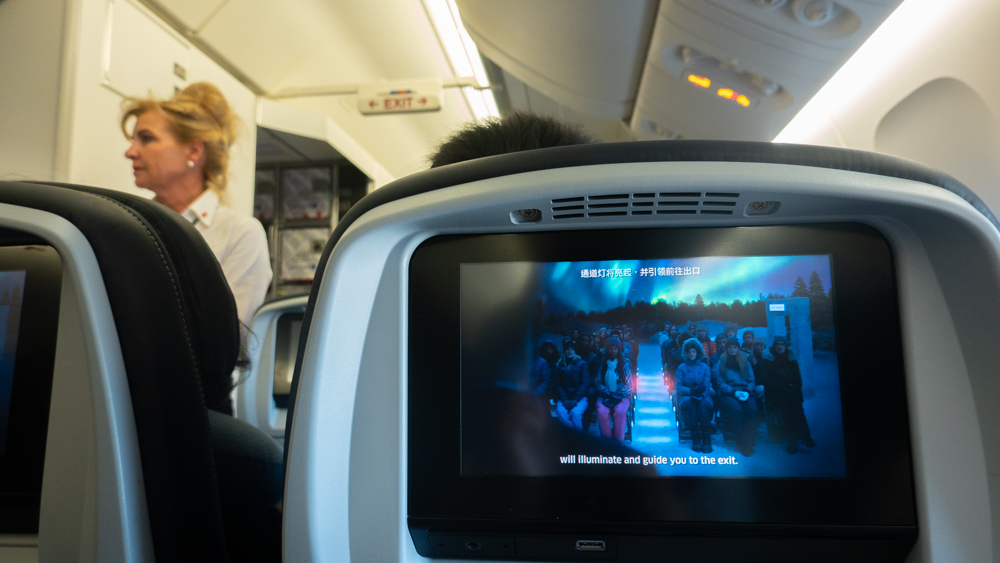 美国联合航空攻略,美国航空和美国联合航空哪个好