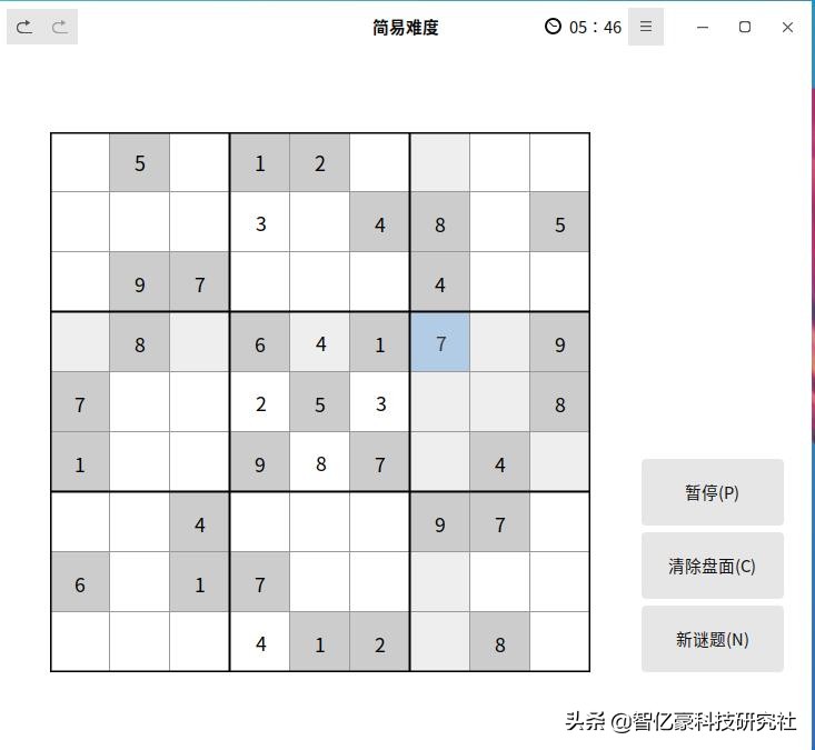 国产优麒麟系统如何安装软件,优麒麟和麒麟系统有什么区别吗