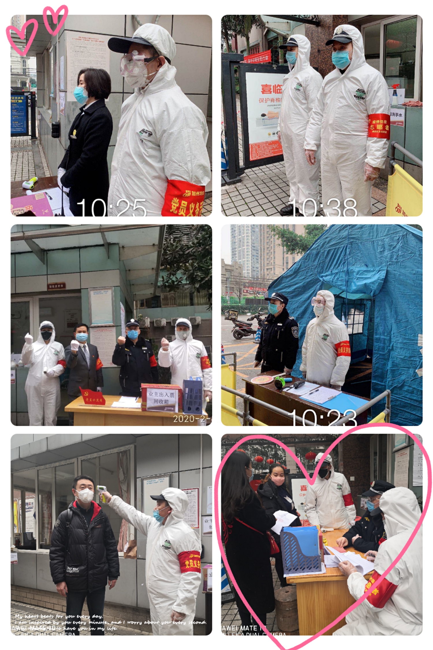 一夫当关万夫莫开山东,一夫当关万夫莫开kpl诺言