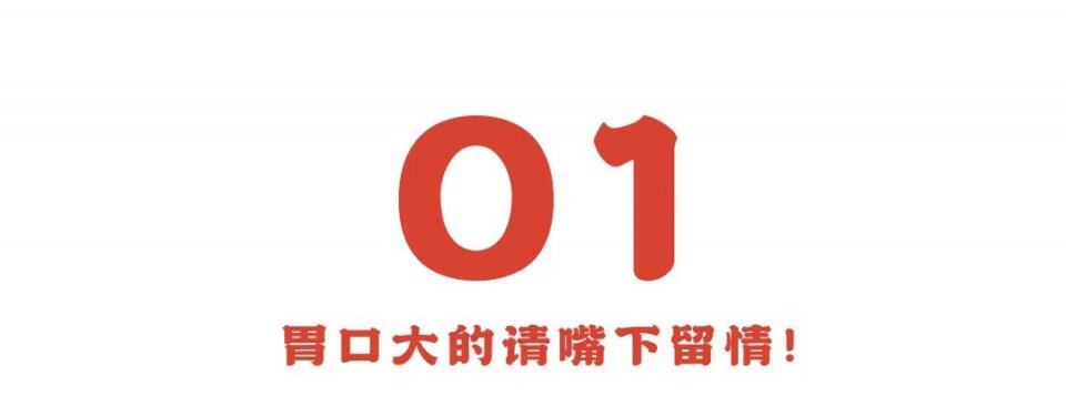 自助烤串涮肉餐厅,川式自助涮烤火锅