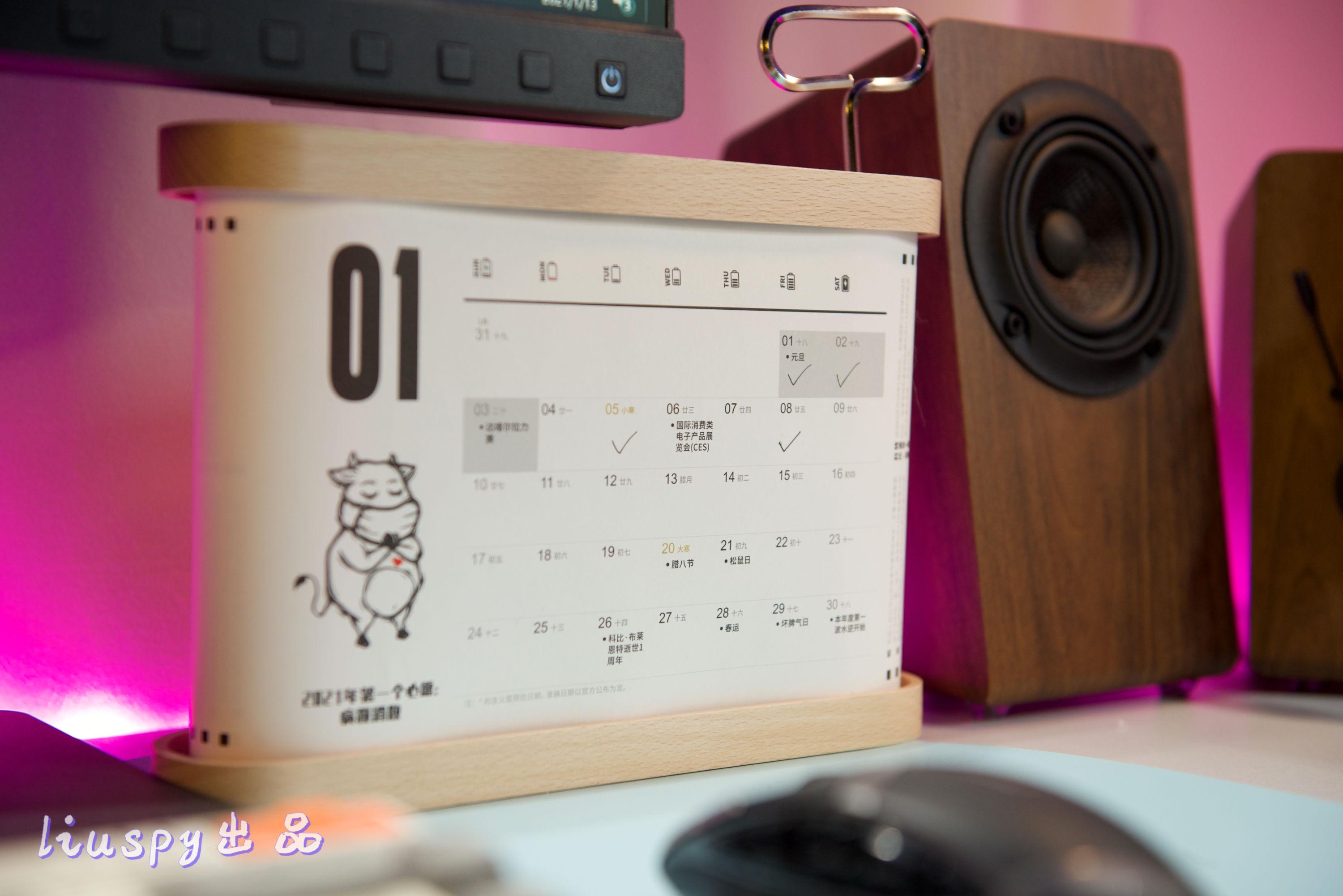 桌面好物又可爱又好看,最实用的桌面好物