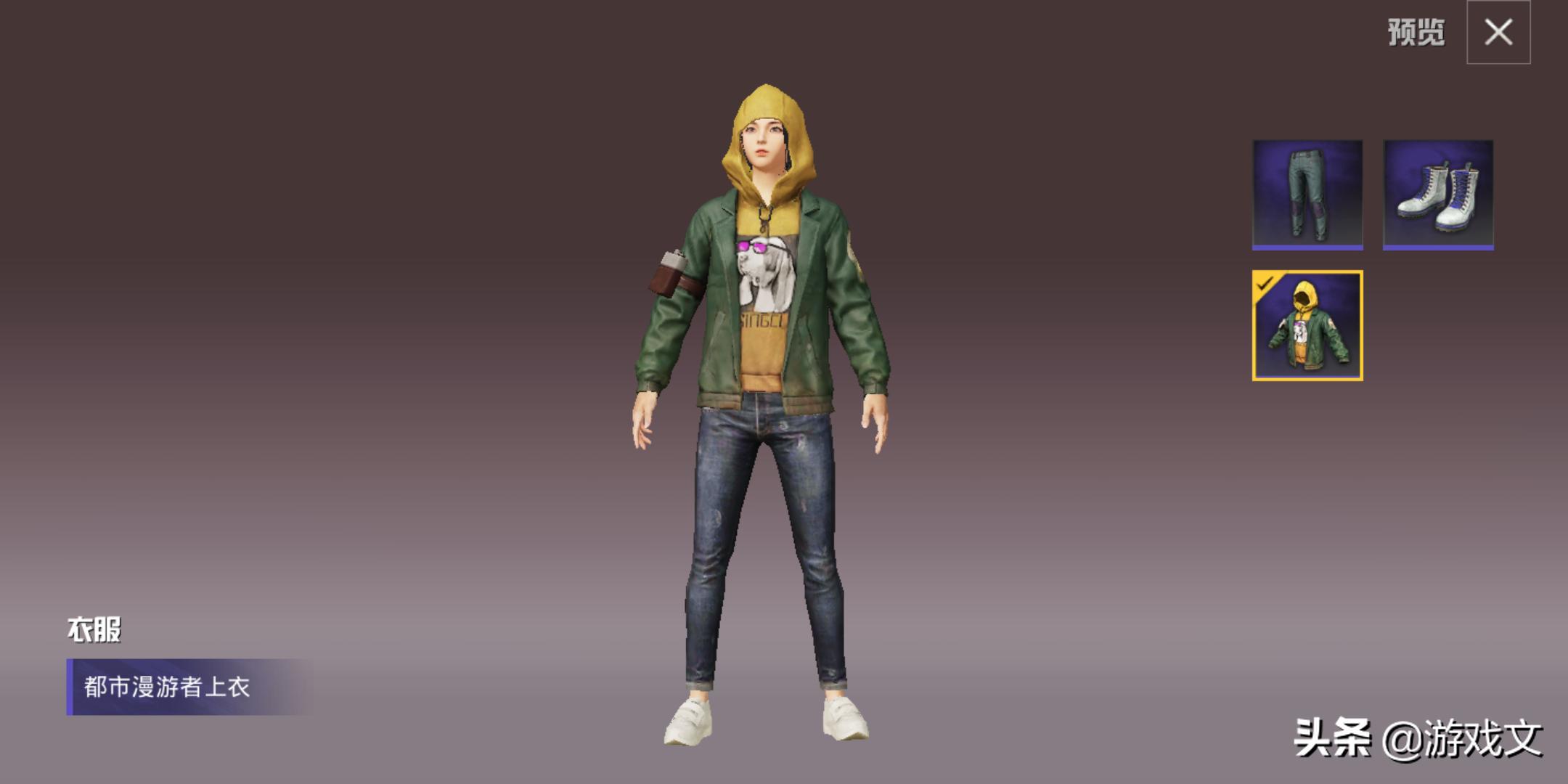 和平精英皇冠局巅峰赛好打不好打,和平精英kd太高被队友怀疑开挂