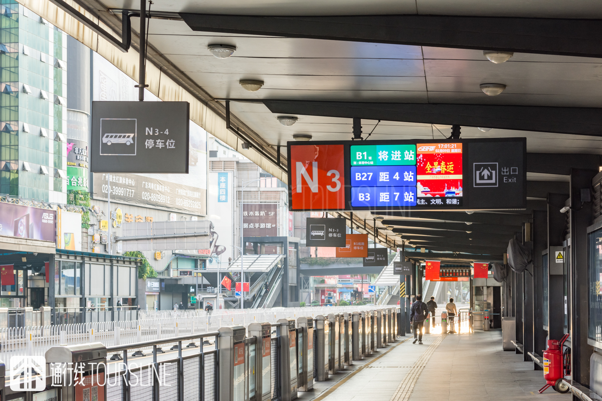 广州市快速公交车视频,广州快速公交b1没有快线了吗