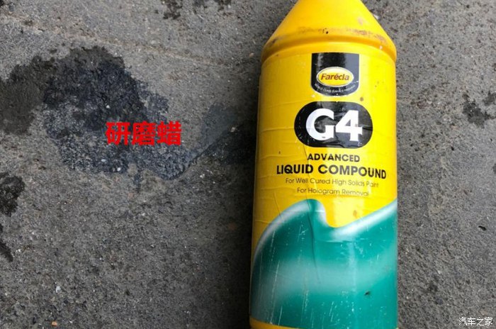 车身被人用钉子划伤怎么处理,车身被划伤怎么修复