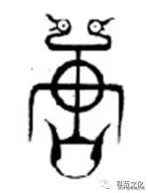 汉字的艺术与中华姓氏文化,秦汉字的艺术与中华姓氏文化