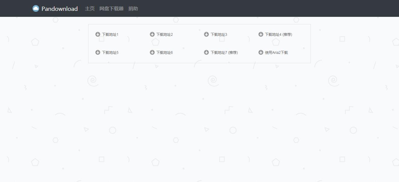 还在受掉发的困扰吗,还在为网速卡顿烦恼吗