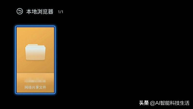 泰捷we40和we30pro哪个好,泰捷we40与泰捷we40a有什么区别