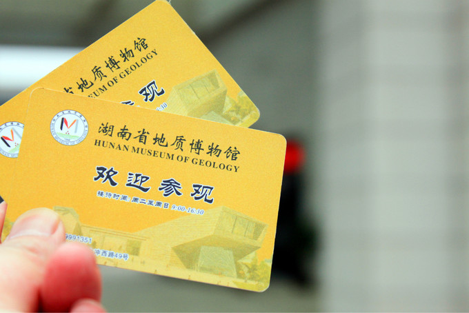 长沙小众亲子游,长沙一日游小众景点推荐