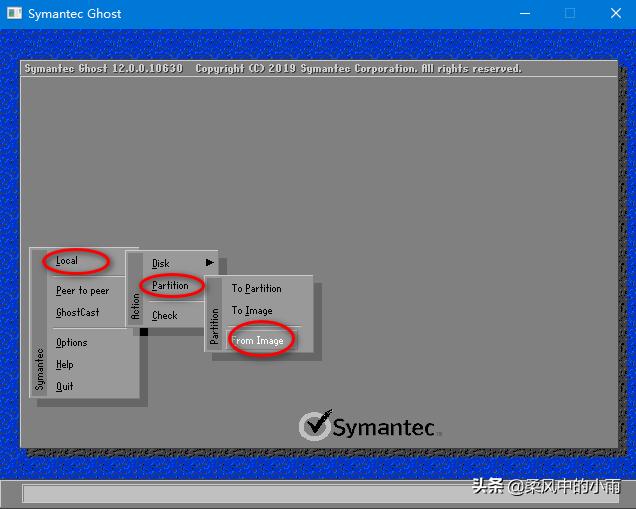 一键装机u盘系统盘制作教程,如何用一键装机工具装机