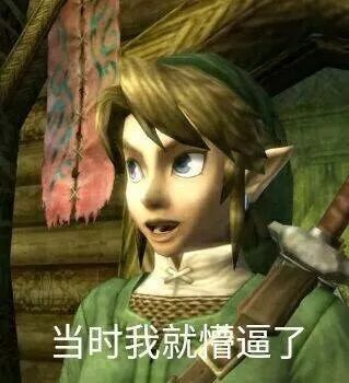 switch实用软件推荐,switch好用的dns地址