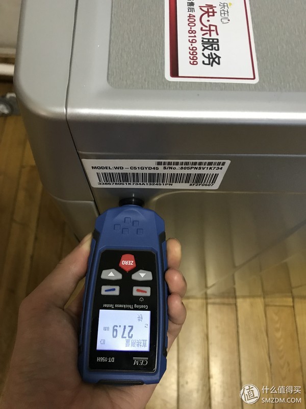 娴风撼鐧惧窛鏈夊涔冨ぇ澹佺珛鍗冭胺,娴风撼鐧惧窛鏉句笅