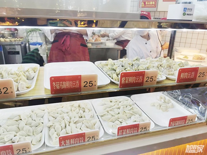 开一家熊大爷饺子店要多少钱,开一家熊大爷饺子店怎么样