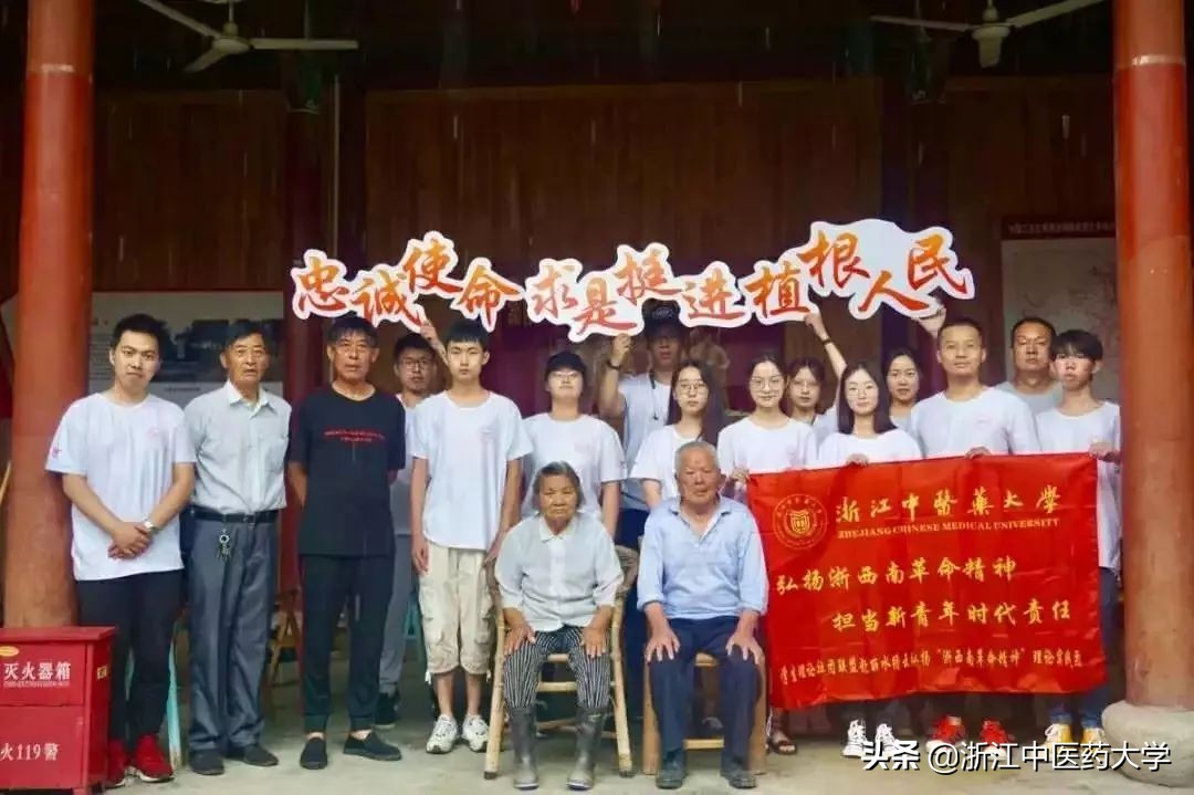 高校三下乡社会实践优秀个人材料,三下乡社会实践活动荣获奖项