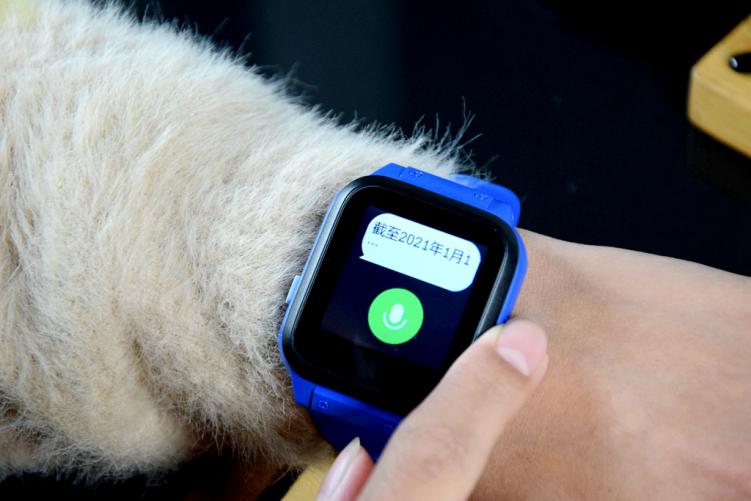 小寻儿童电话手表f2,小寻儿童电话手表a7使用说明