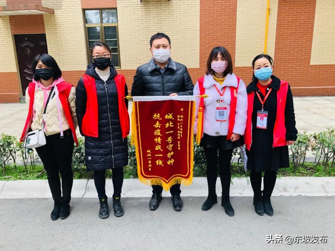 东坡网格员守初心,眉山东坡网格员