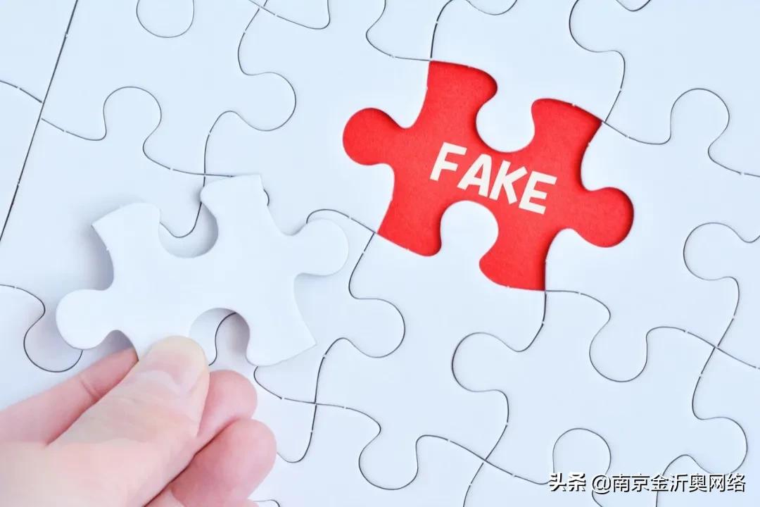 建筑央企公开打假！非法注册为“中”字头央企子数票，今天